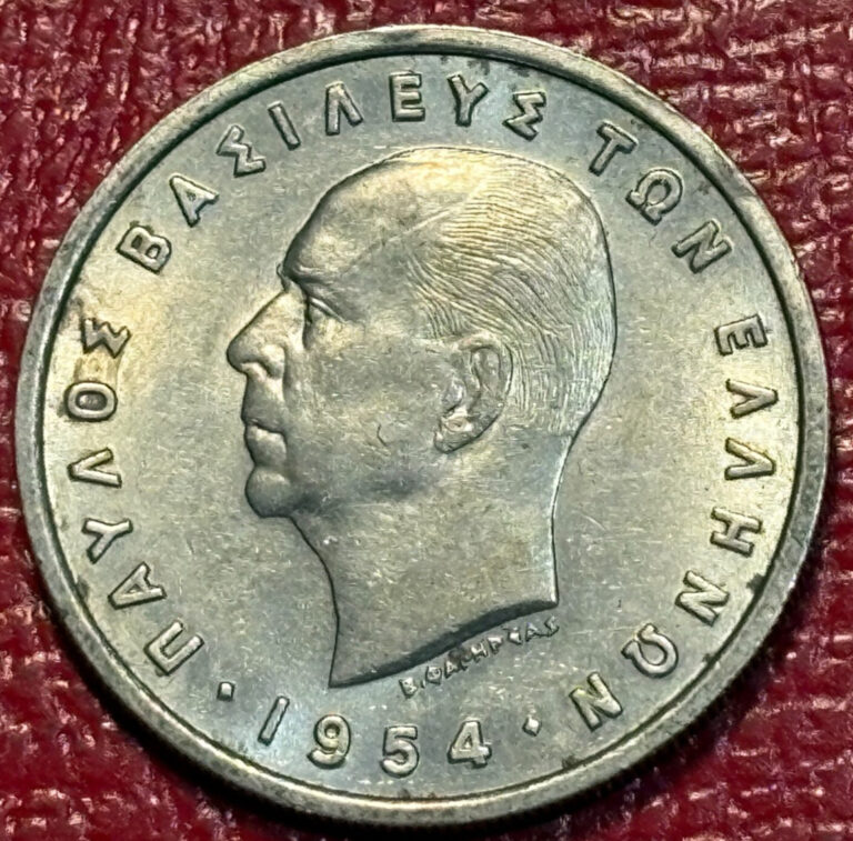 Read more about the article HIGH GRADE 1954 GREECE 5 DRACHMAI COIN-JUN203