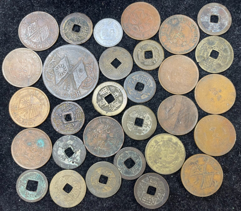 Read more about the article Assorted Early China Coins lot High Value 102525