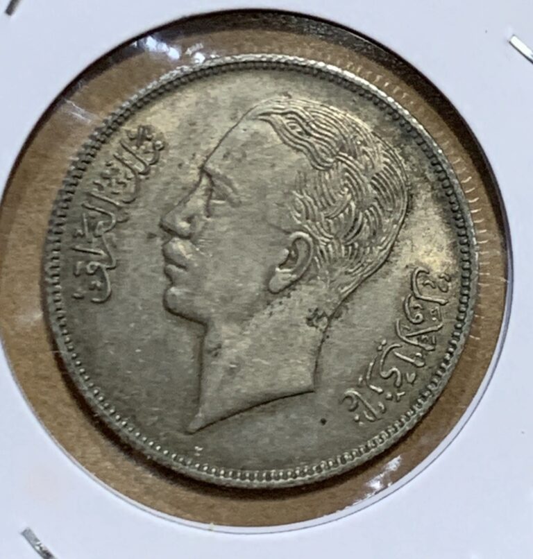 Read more about the article 1938 Iraq 50 Fils COIN XF-AU