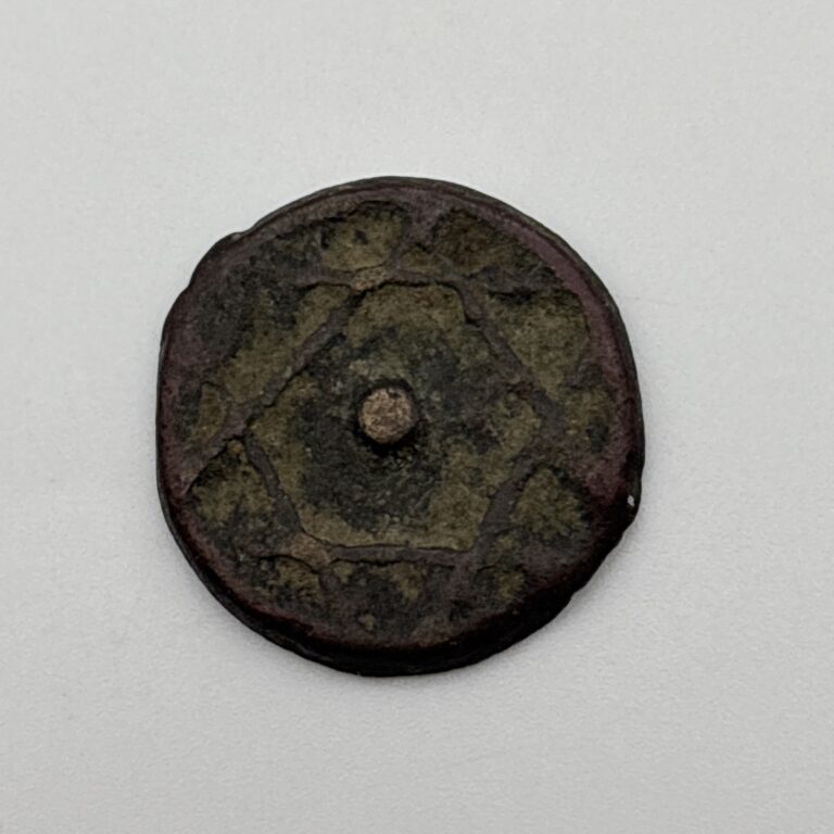 Read more about the article 1800s Morocco Cast Copper Falus Seal Of Solomon *RARE* Foreign Coin