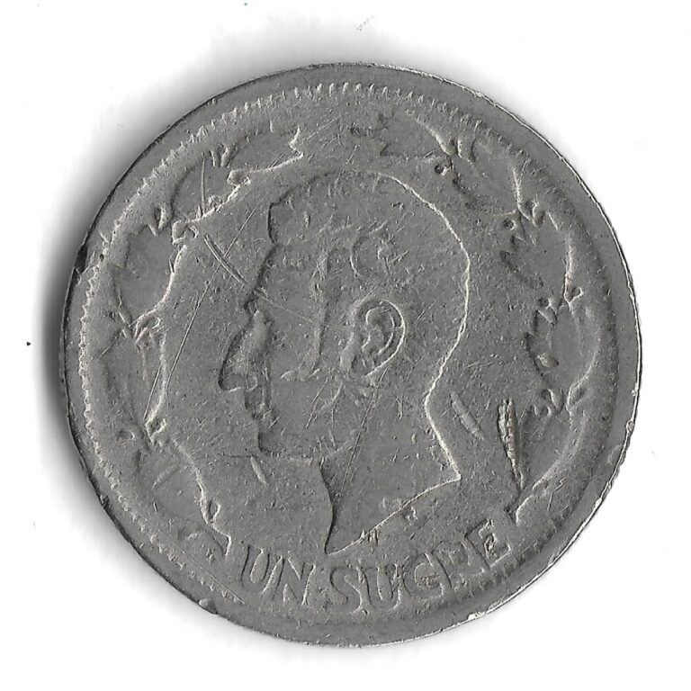 Read more about the article 1937 Ecuador 1 Un Sucre World Coin – Mintage 9 000 000 – KM# 78.1