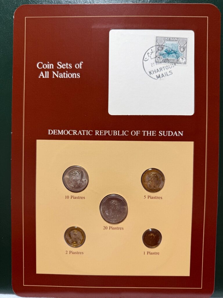 Read more about the article Franklin Mint Coins Of All Nations Set – Sudan 5 coins