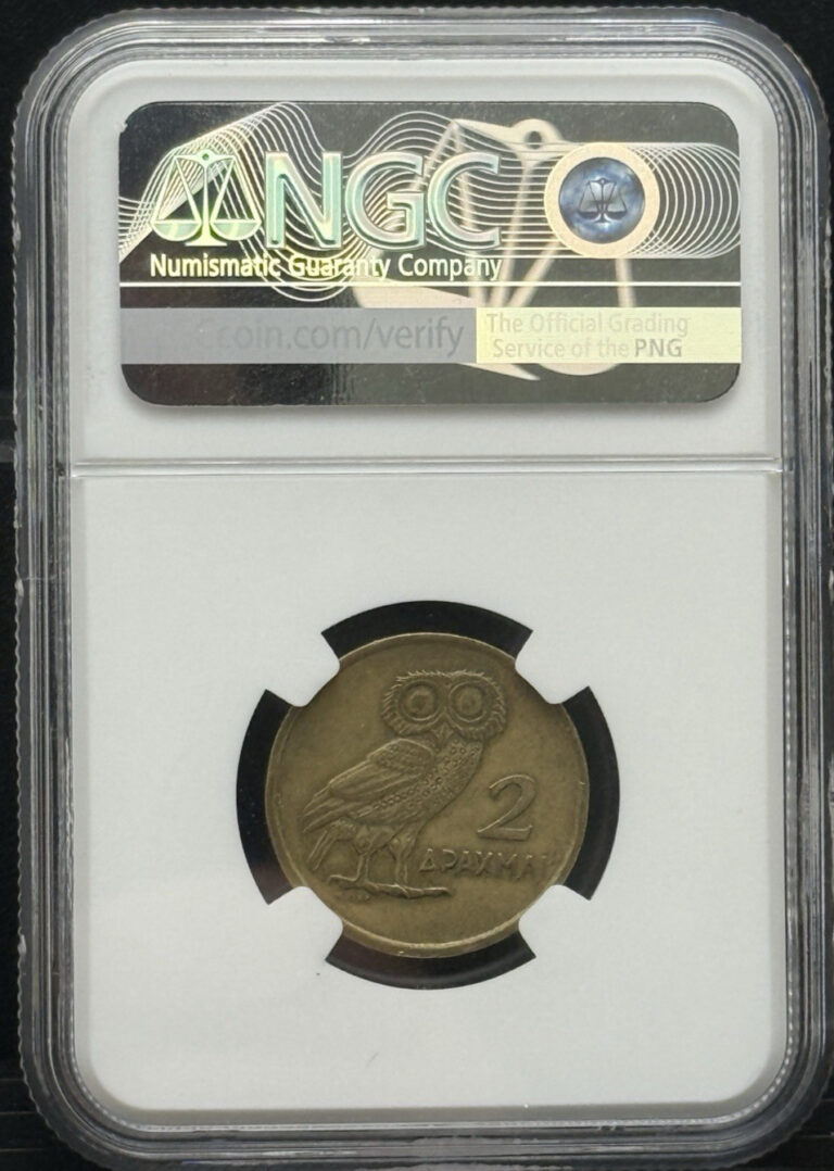 Read more about the article 1973 Greece 2 Drachmai Republic NGC Genuine Regime Of The Colonels