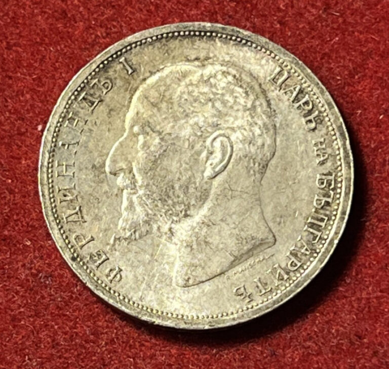 Read more about the article Bulgaria Lev 1913 UNC Silver Coin KM#31 T8549