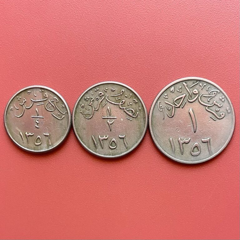 Read more about the article Saudi Arabia Coins  1/4  1/2  Qirsh 1356 AH  Copper-Nickel 1937 AD  Better Grade