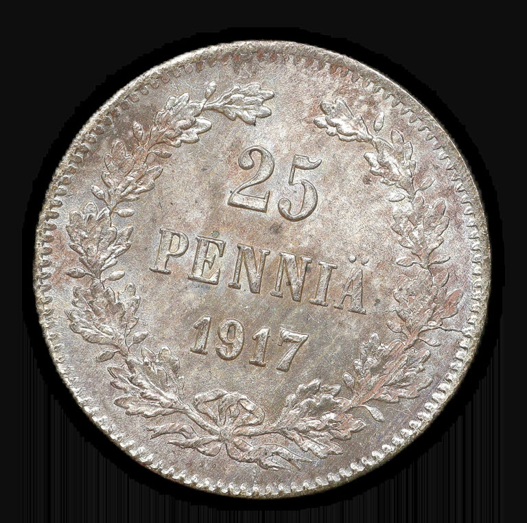 Read more about the article *Finland Silver Coin  25 Pennia 1917 1.2747g  16.0mm  Russia