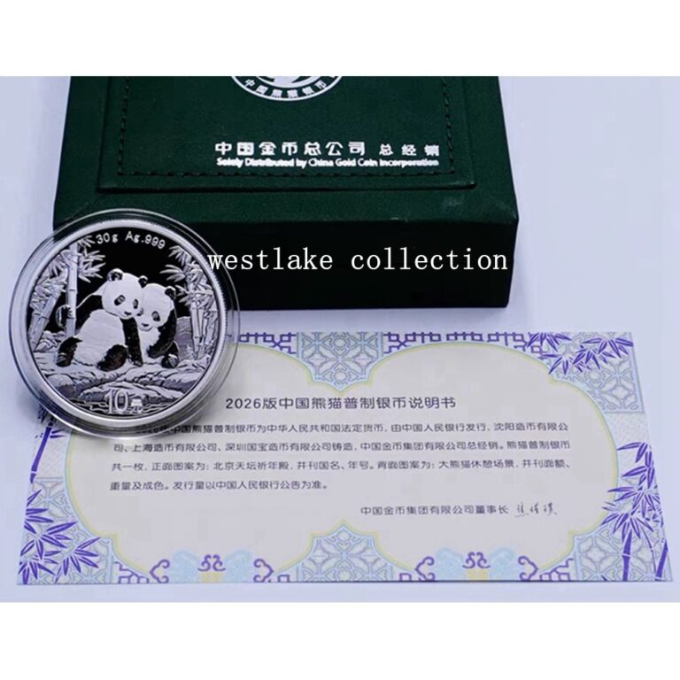 Read more about the article 2026 China 10YUAN Panda Silver Souvenirs Coin 30g With Box And COA