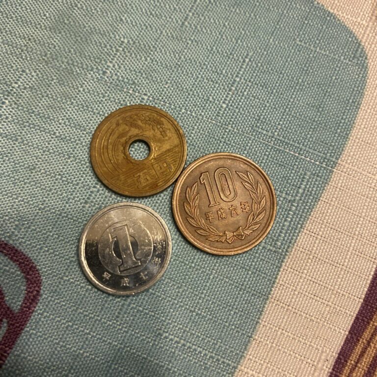 Read more about the article Japan Coins 3- 5  10  1 Yen