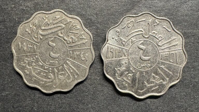 Read more about the article Iraq 1931 1938 4 Fils Lot Of 2 Coins World Foreign Uncommon Low Mintage