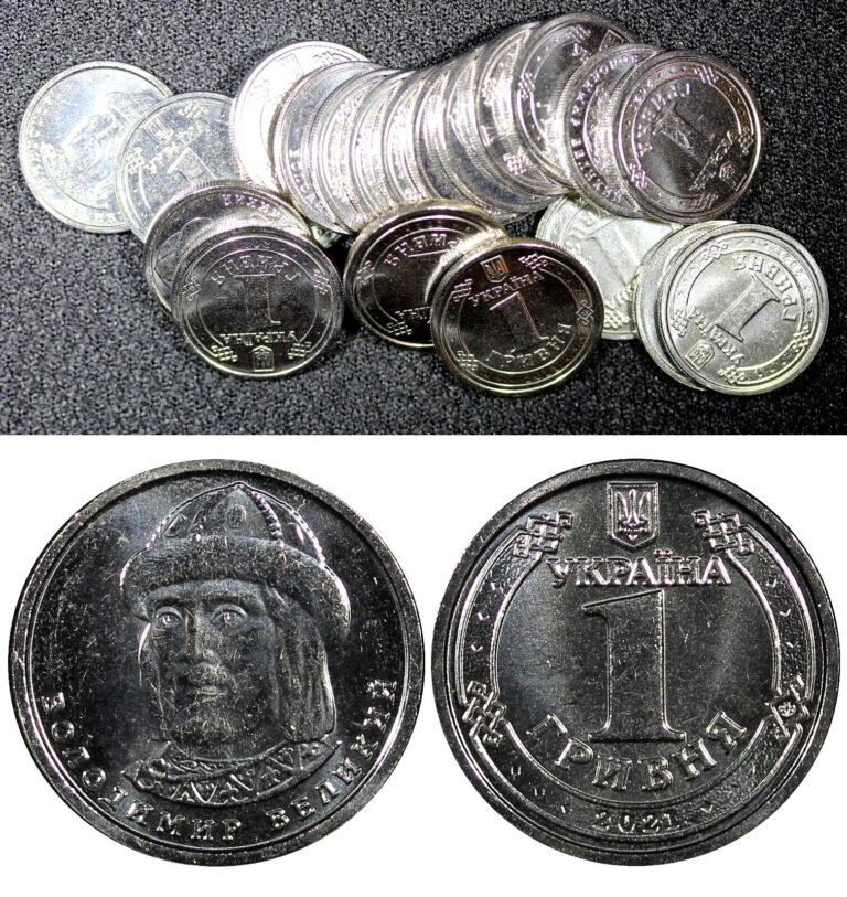 Read more about the article UKRAINE 2021 1 Hryvnia Volodymyr the Great “Tryzub” GEM BU RANDOM PICK (1 Coin)