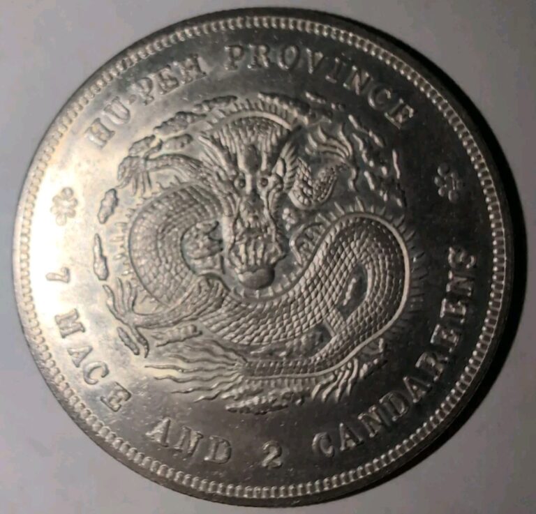 Read more about the article China 1909-11 Hu Peh 7 Mace and 2 Candareens Silver Dollar Coin Sigma Tested #OZ05