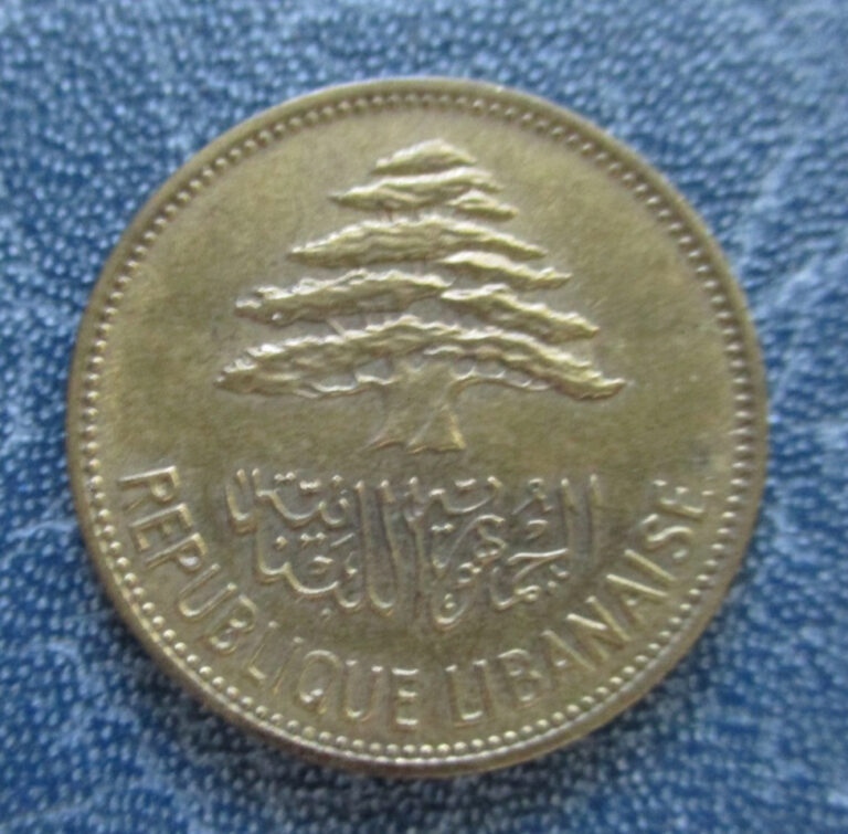 Read more about the article 1961 LEBANON CIRCULATED 25 PIASTRES COIN