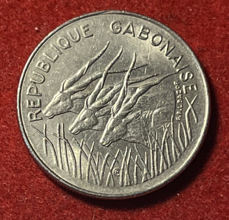 Read more about the article Gabon 100 Francs 1975 AU Nickel Coin KM#13 T8644