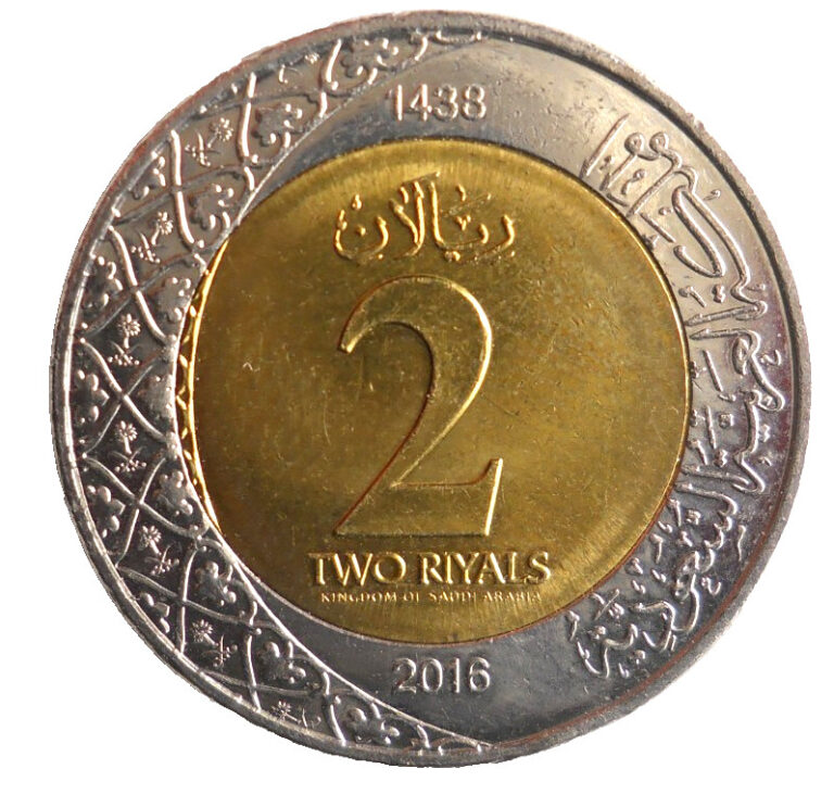 Read more about the article 2016 SAUDI ARABIA 2 RIYALS – Excellent Coin – FREE SHIP – Bin #998