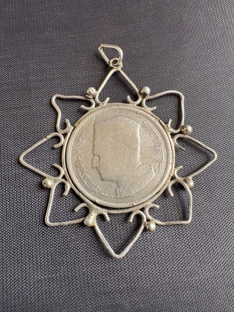 Read more about the article Vintage Silver Moroccan Coin Pendant in Silver Frame Morocco 1960 Dirham Coin