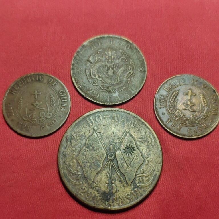 Read more about the article CHINA CASH COINS LOT OF 4 –  ten cash   twenty cash  and two hundred cash.