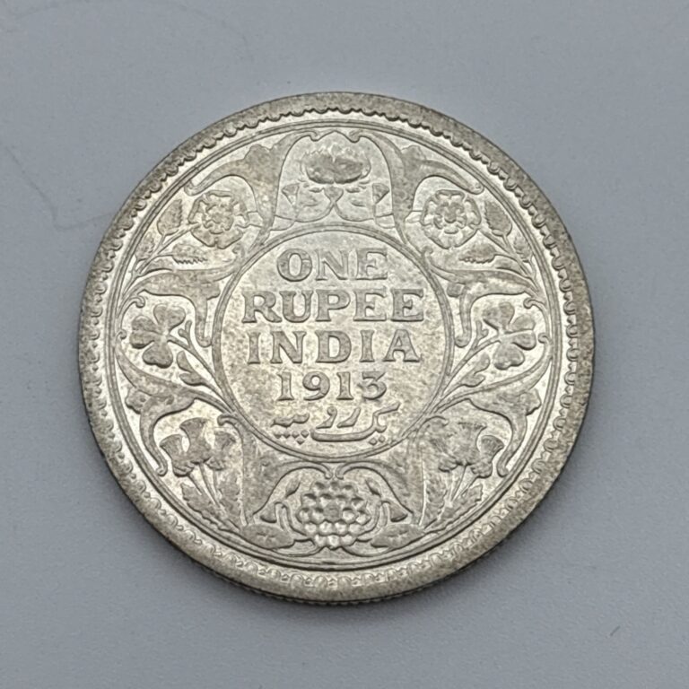 Read more about the article British India 1913 One India Rupee Silver Coin 91.7% Silver High Grade Luster