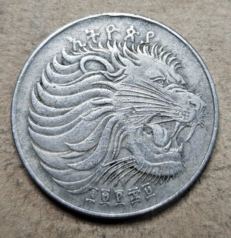 Read more about the article Ethiopia 50 Santeem – 1977 – Copper Nickel Coin – KM#47 – Ethiopian – World Coin