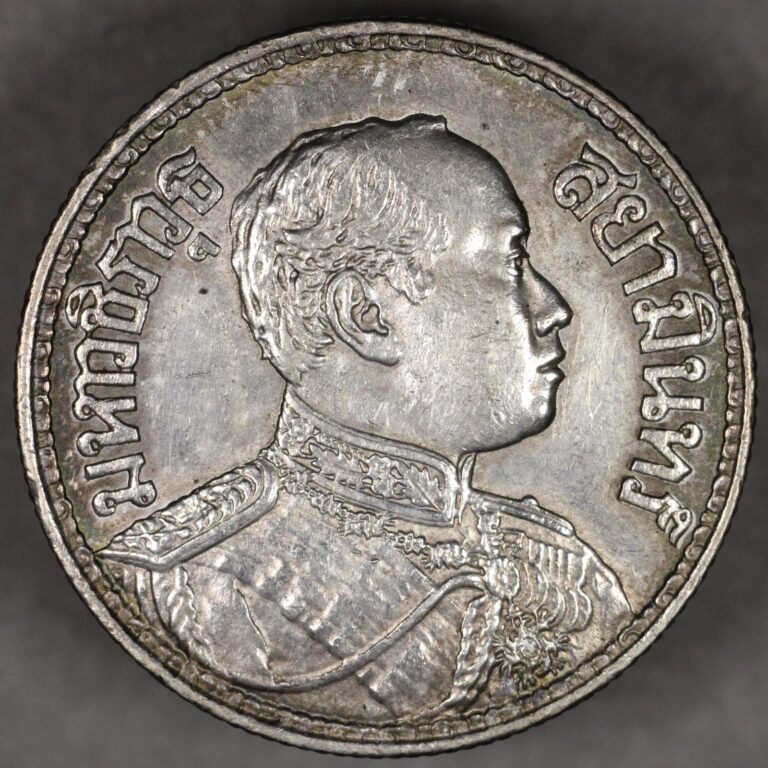 Read more about the article BE2459 – 1916 Thailand Silver Baht