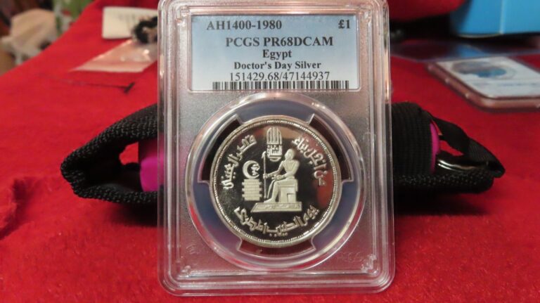 Read more about the article 1980 EGYPT SILVER 1 POUND DOCTORS DAY PCGS  PF 69 ULTRA CAMEO SCARCE TOP POP