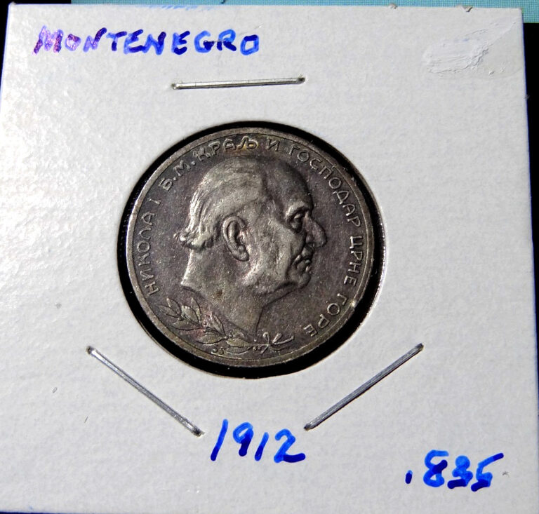 Read more about the article 1912 Montenegro  Nicholas I  Perper   .835 Silver  KM:14 World Coin