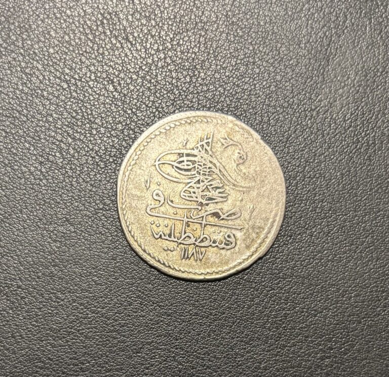 Read more about the article 1774 Ottoman Empire 1 Kurus Silver Coin