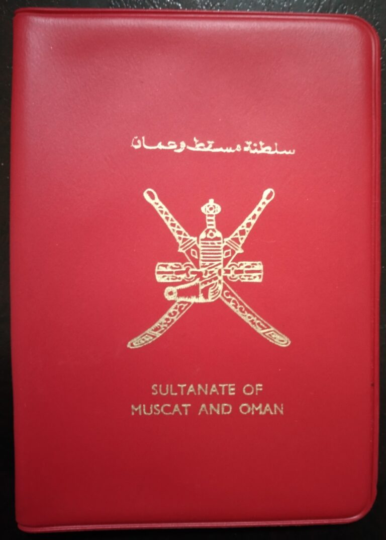 Read more about the article Oman Coins Official Pack-ZZIAA