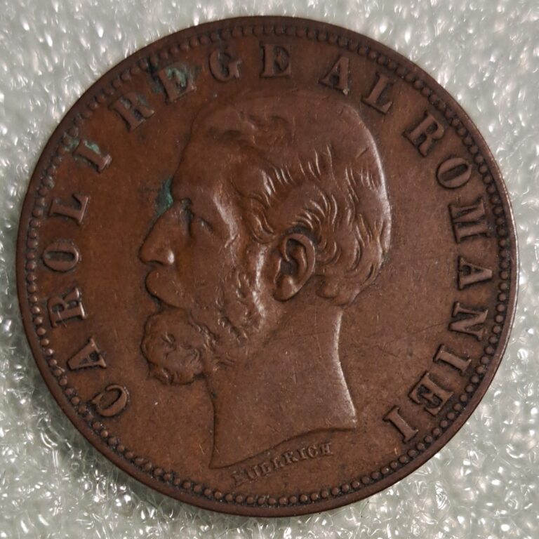 Read more about the article 1884-B Romania 5 Bani Copper World Coin