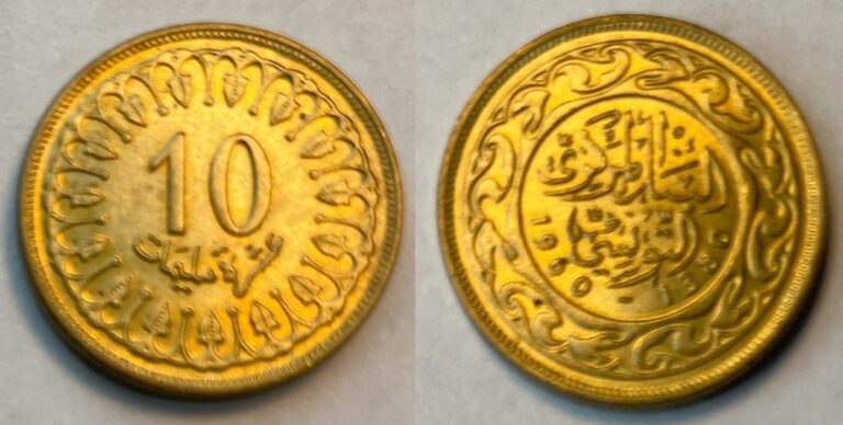 Read more about the article 1960 Tunisia 10 Millime Coin – Uncirculated (65 Year Old Coin – Great Shape)