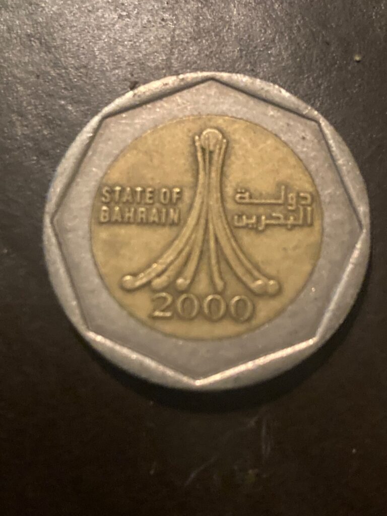 Read more about the article 2000 Bahrain  500 Fils Coin –  KM#22