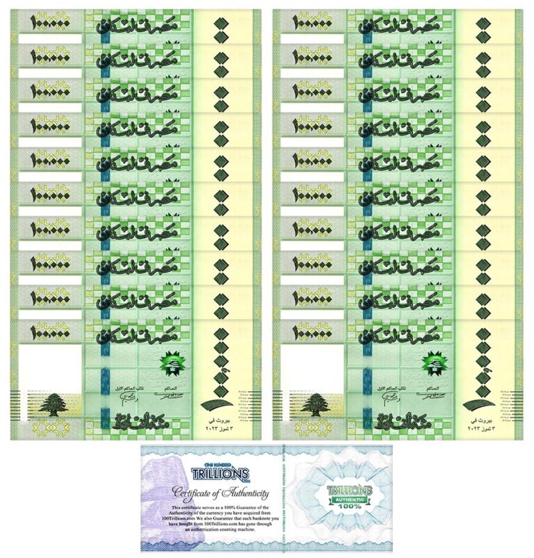 Read more about the article Lebanon 100 000 Livres Banknote  2023  UNC USA SELLER  20 NOTES
