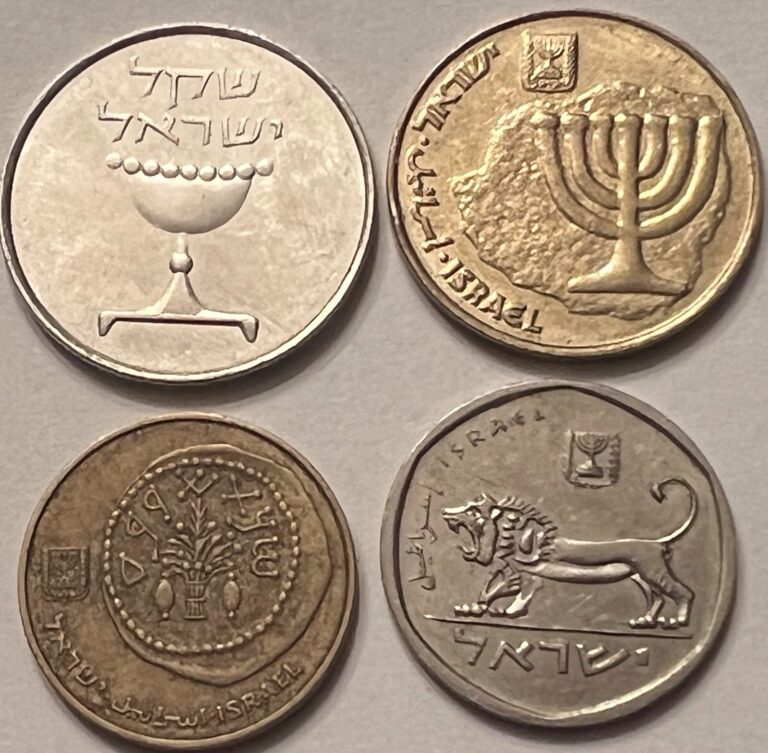 Read more about the article Lot of 4 ISRAEL Coins ~ Lot R