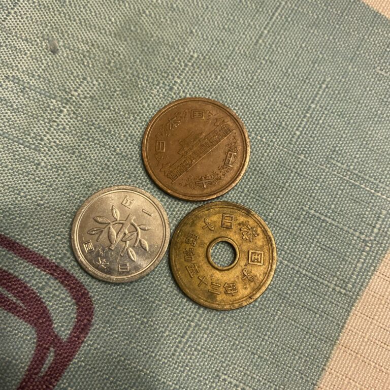 Read more about the article Japan Coins 3- 5  10  1 Yen