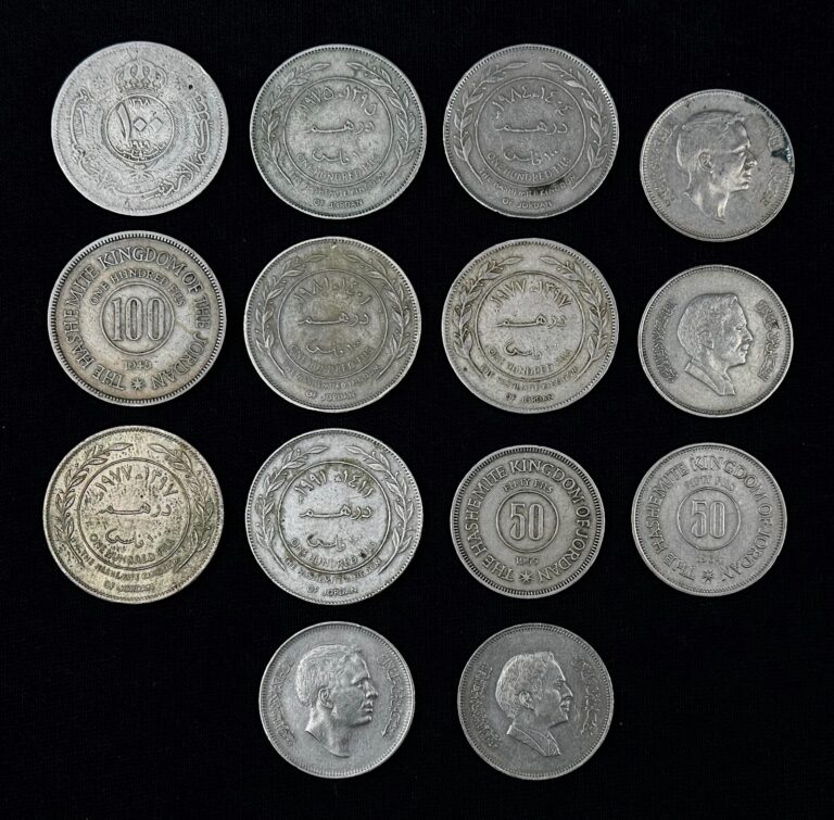 Read more about the article OLD Jordan Coin LOT * 1949-1991 ** Jordanian 50 100 FILS 1/2 1 DIRHAM Coins BULK