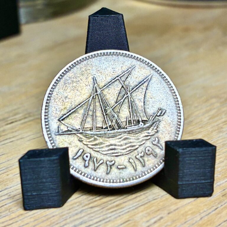 Read more about the article 1973 Kuwait 50 Fils Beautiful World Coin XF High Grade with Toning