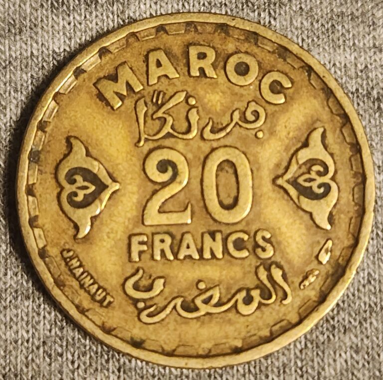 Read more about the article Morocco 1371 (1952) 20 Francs Coin