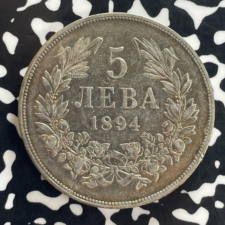 Read more about the article 1894 Bulgaria 5 Leva Lot#JM0403 Large Silver! Nice!
