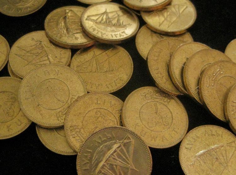 Read more about the article Kuwait Fils 1967 sail ship CH BU lot of 25 BU coins
