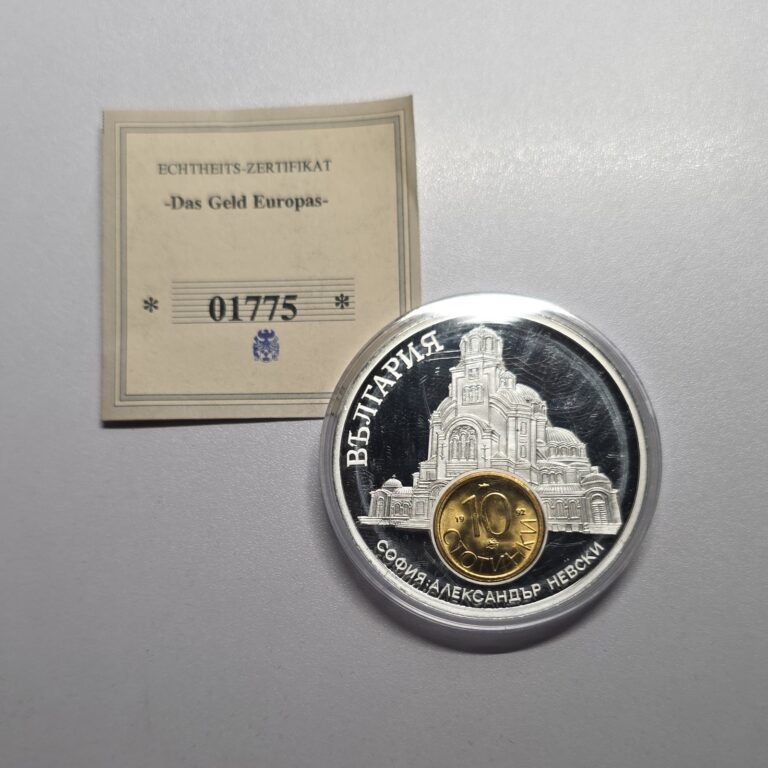 Read more about the article 10 Stotinki 1992 European Currencies Excellent Condition Coins Token Bulgaria