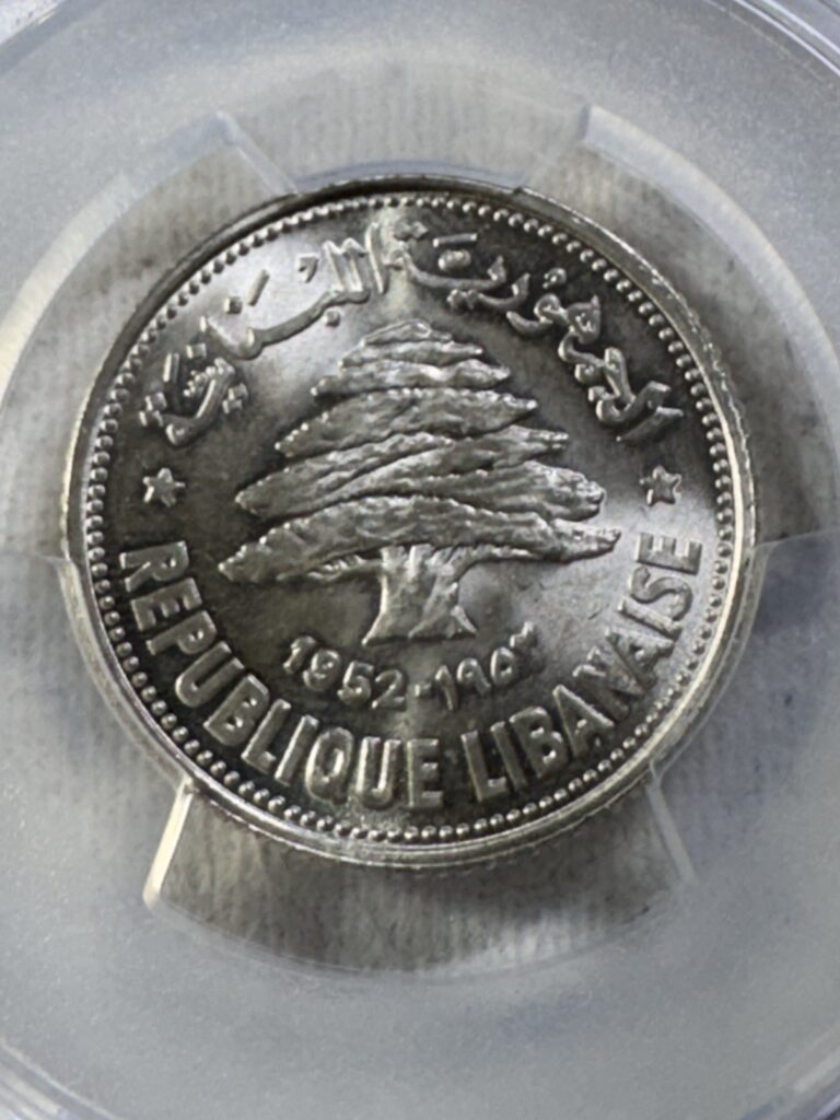 Read more about the article 1952 Lebanon 50 Piastres Silver Coin Graded MS 66 by PCGS