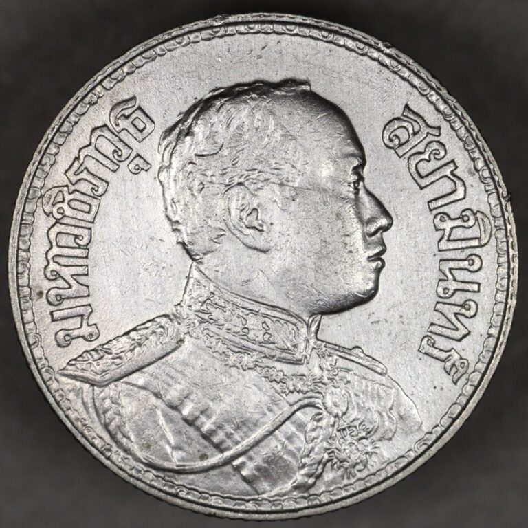 Read more about the article BE2460 – 1917 Thailand Silver Baht