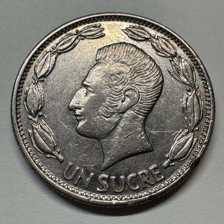 Read more about the article 1970 Ecuador 1 Sucre – Coin #C-088