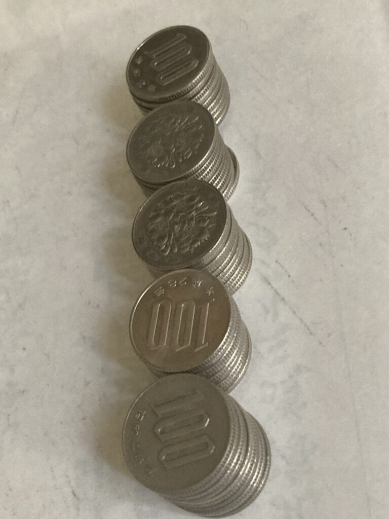 Read more about the article JAPANESE Hundred (100) Yen Coins – Lot Of 50 – Japan SAKURA CHERRY BLOSSOM