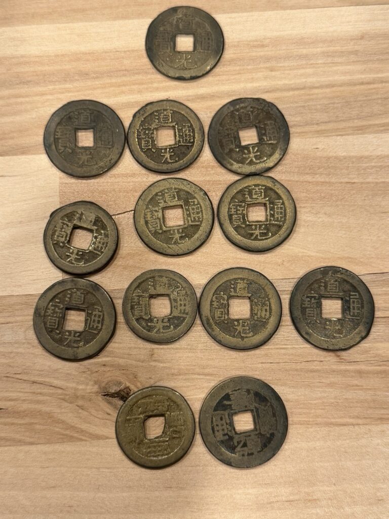 Read more about the article Lot of 13 Qing Dynasty Chinese Cash Coins Daoguang Tongbao