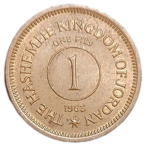 Read more about the article 1963 Jordan 1 Fils Bronze Coin AU UNC 18 mm KM 8