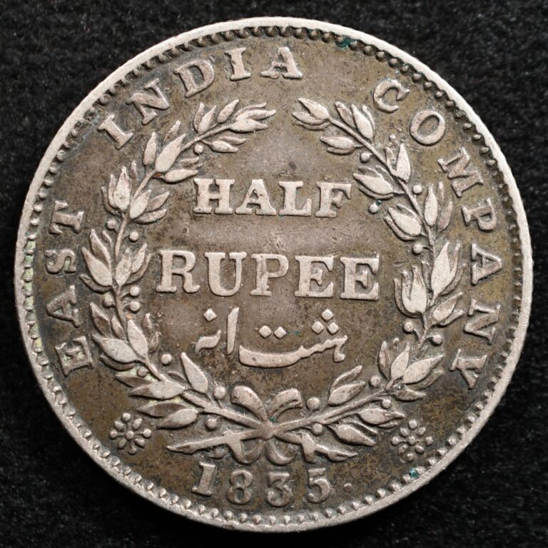 Read more about the article India British 1/2 Rupee 1835  Coin  Silver  Inv#I378