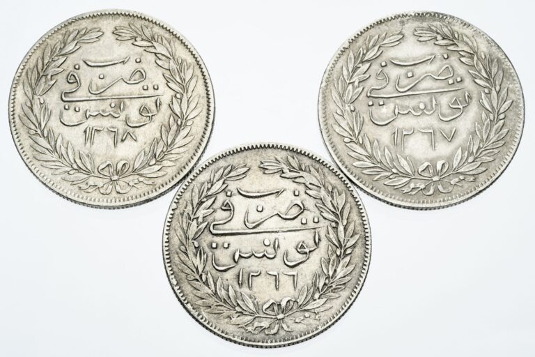 Read more about the article TUNISIA – OTTOMAN   3X 5 PIASTRES ABDUL MEJID 1266  7 and 8 AH ( MS-9 )   RARE