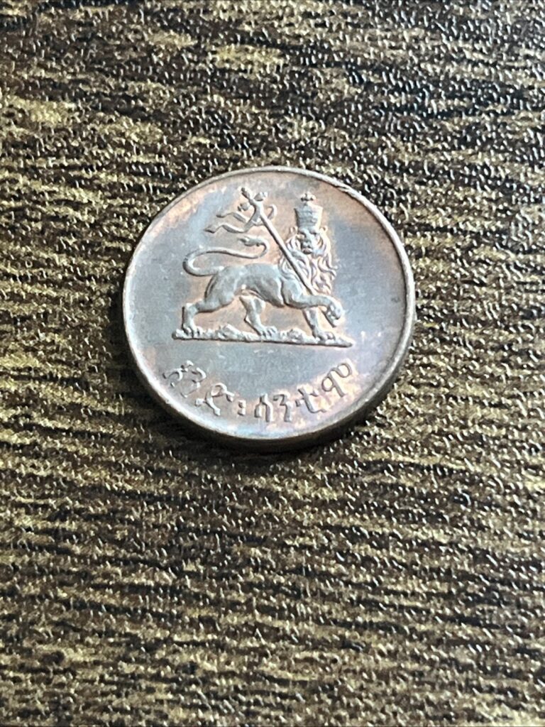 Read more about the article 1944 Ethiopia 1 One Santeem Beautiful Actual Coin TB8576*