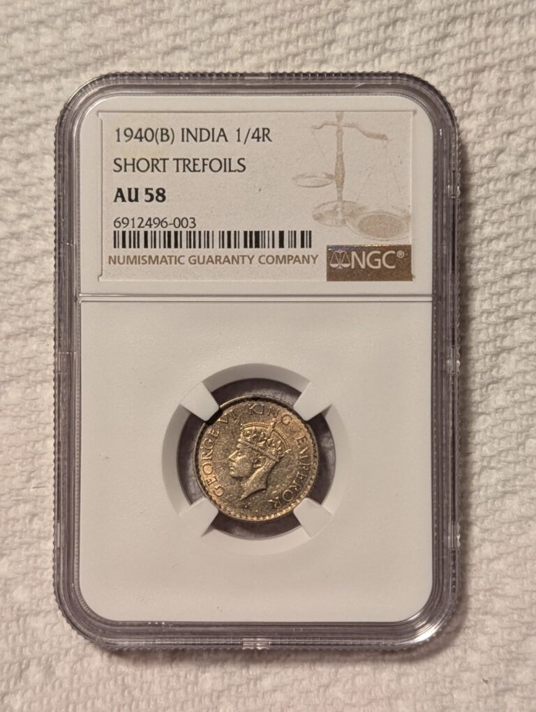 Read more about the article India 1940 1/4 Rupee NGC AU58 Silver 1940-B INDIA 1/4R SHORT TREFOILS!!!!!