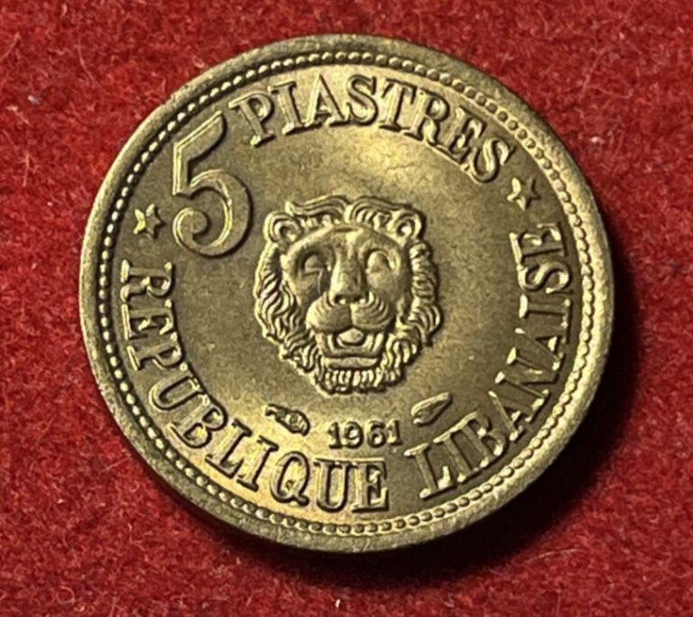 Read more about the article Lebanon 5 Piastres 1961 Aluminum-Bronze Coin KM#21 T8724